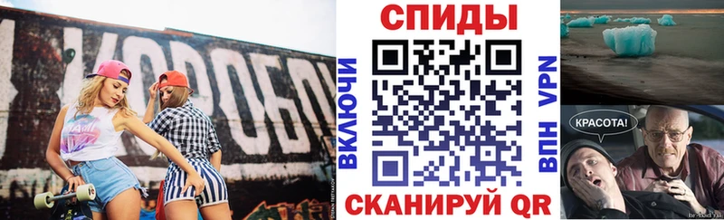 купить наркотик  Лиски  Амфетамин Premium 