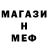 ГАШ hashish Michail Samsonenko