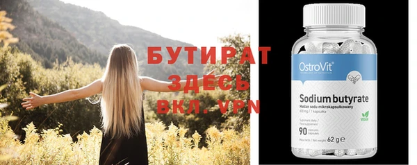 хмурый Абдулино