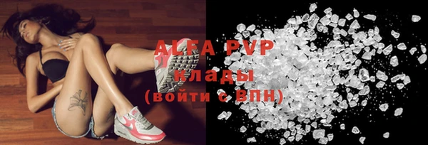 хмурый Абдулино