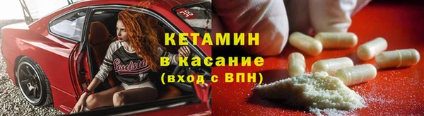 амф Абинск