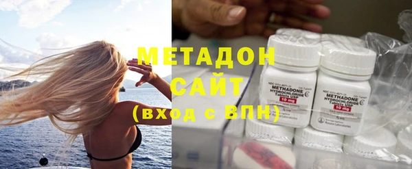 наркотики Алексеевка