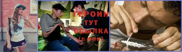 прущие крисы Алексин
