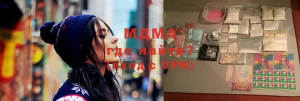 хмурый Абдулино