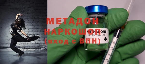 наркотики Алексеевка