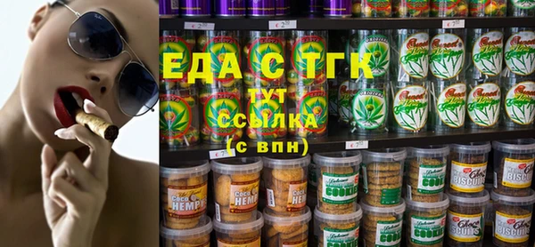 хмурый Абдулино