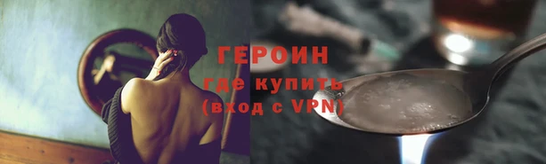 хмурый Абдулино