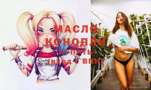 a pvp Ростов