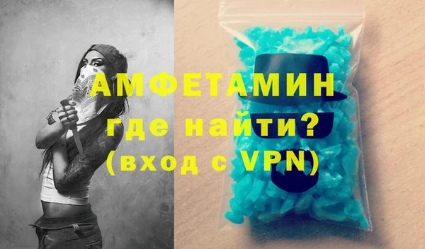 хмурый Абдулино