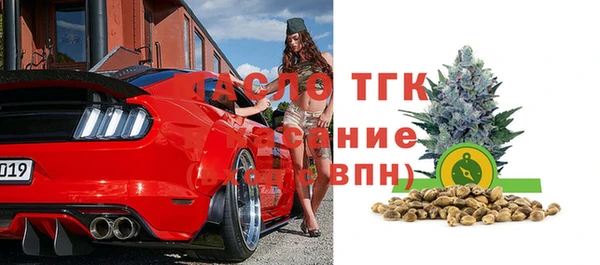 хмурый Абдулино