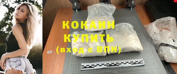 хмурый Абдулино