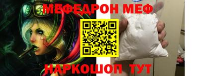 прущие крисы Ачхой-Мартан
