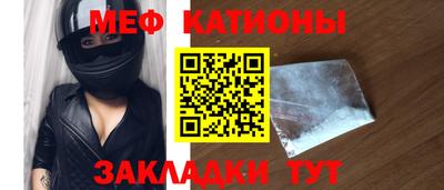 прущие крисы Ачхой-Мартан