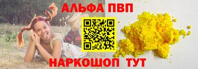прущие крисы Ачхой-Мартан