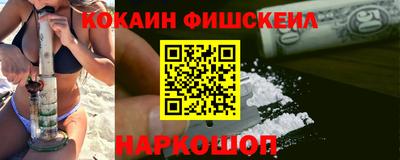 прущие крисы Ачхой-Мартан