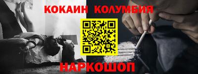 прущие крисы Ачхой-Мартан
