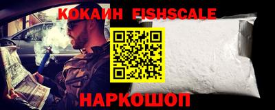 прущие крисы Ачхой-Мартан