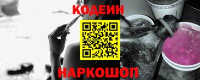 мефедрон мука Аша