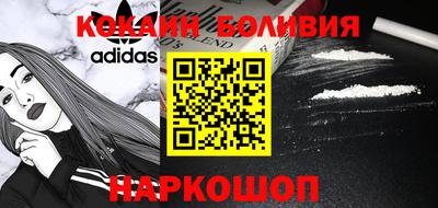 спиды Баксан