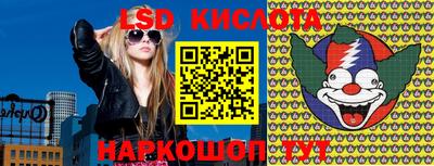 прущие крисы Ачхой-Мартан