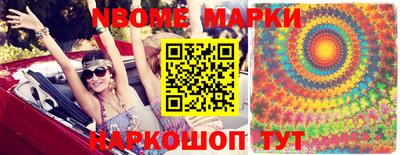 прущие крисы Ачхой-Мартан
