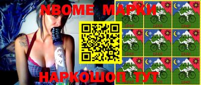 мефедрон мука Аша