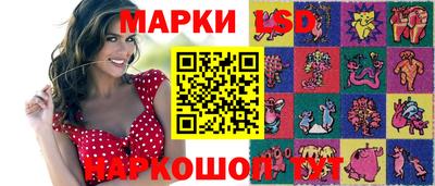 мефедрон мука Аша