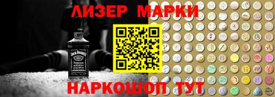 мефедрон мука Аша