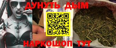 прущие крисы Ачхой-Мартан