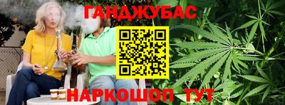 мефедрон мука Аша