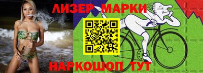 мефедрон мука Аша