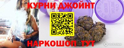 мефедрон мука Аша