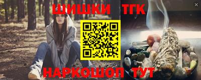 мефедрон мука Аша