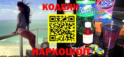 мефедрон мука Аша