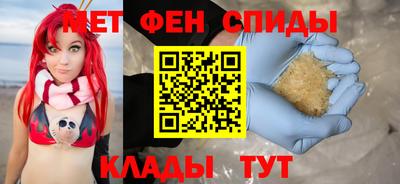 прущие крисы Ачхой-Мартан