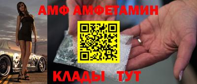 мефедрон мука Аша