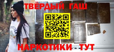 мефедрон мука Аша