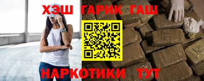 прущие крисы Ачхой-Мартан