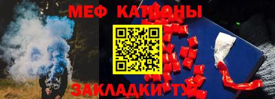 прущие крисы Ачхой-Мартан