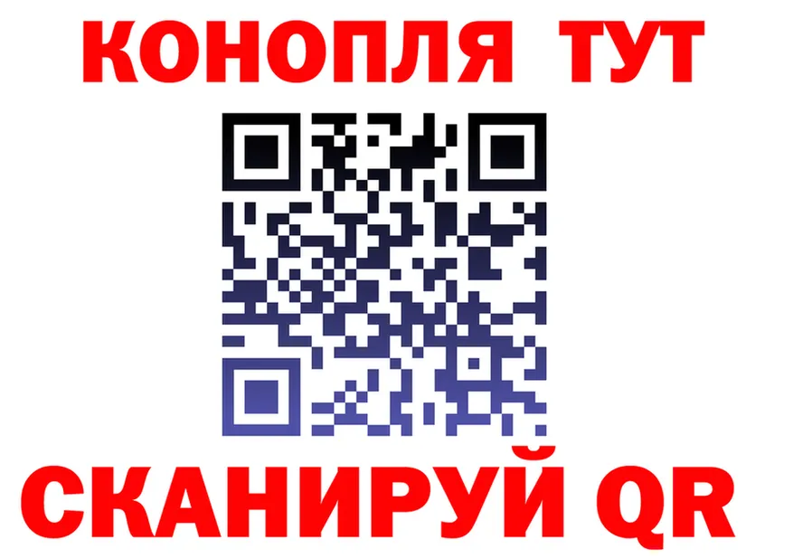 Что такое наркотики дарк нет формула Лиски