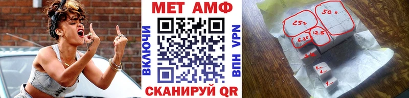 МЕТАМФЕТАМИН Декстрометамфетамин 99.9% Лиски