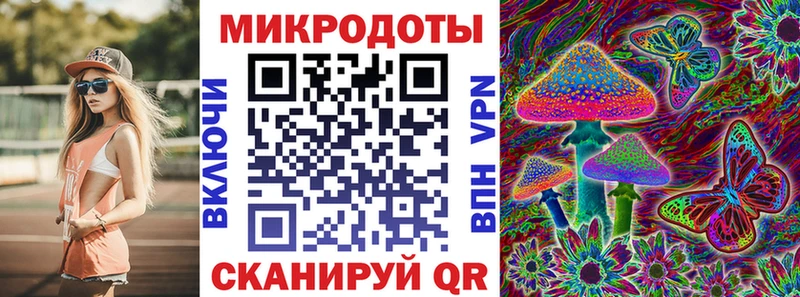 Галлюциногенные грибы прущие грибы  Лиски 