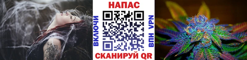 Конопля SATIVA & INDICA  купить закладку  Лиски 